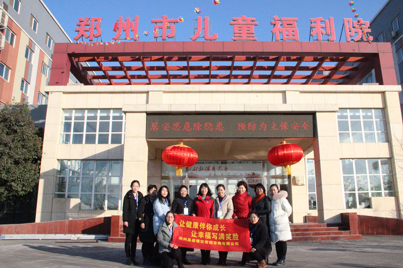 ��M���g��׌��(��i)�������(hu��)�����M(j��n)��ͯ����Ժ������ʢ���