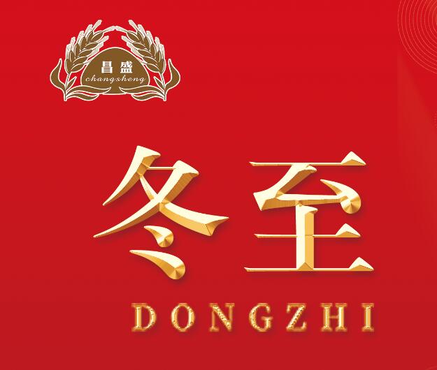 ��ů����ح��ʢ��������϶������~