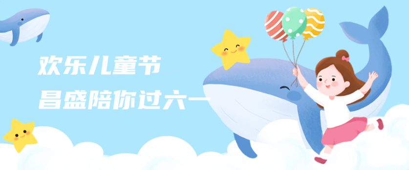 �g����ͯ��(ji��)����ʢ�����^��һ