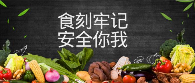 ʳ����ӛ����ȫ����